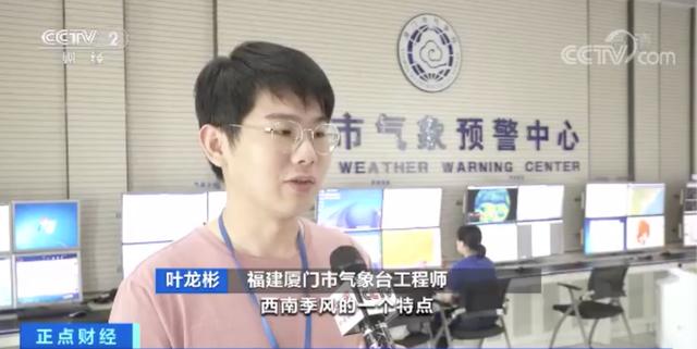 天气|热！热！热！全能型高温来袭，南北方都有