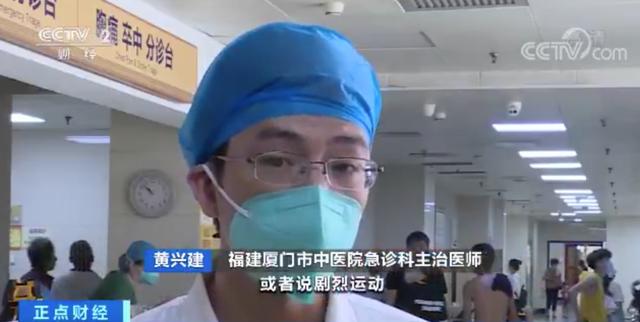 天气|热！热！热！全能型高温来袭，南北方都有