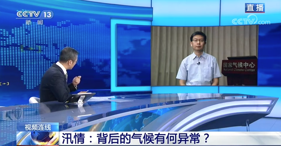 天气|雨?雨?雨?热?热?热?,今年七月还有个奇怪的天气现象,咋回事?