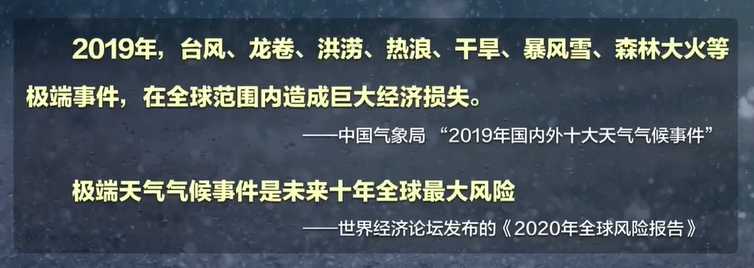 天气|雨?雨?雨?热?热?热?,今年七月还有个奇怪的天气现象,咋回事?