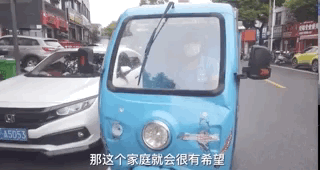 社会|励志！独臂小伙送快递6年买房