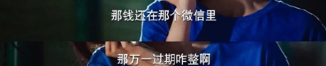 老人机|“为什么还有人在淘宝买老人机?”