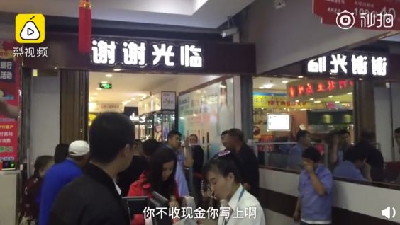 老人机|“为什么还有人在淘宝买老人机?”