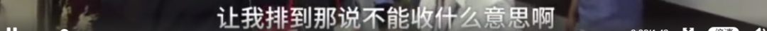 老人机|“为什么还有人在淘宝买老人机?”