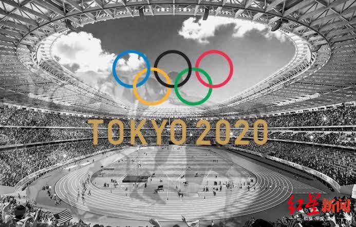 奥运会|东京奥运会重启一周年倒计时 日媒：近七成受访者认为该“再延期或取消”
