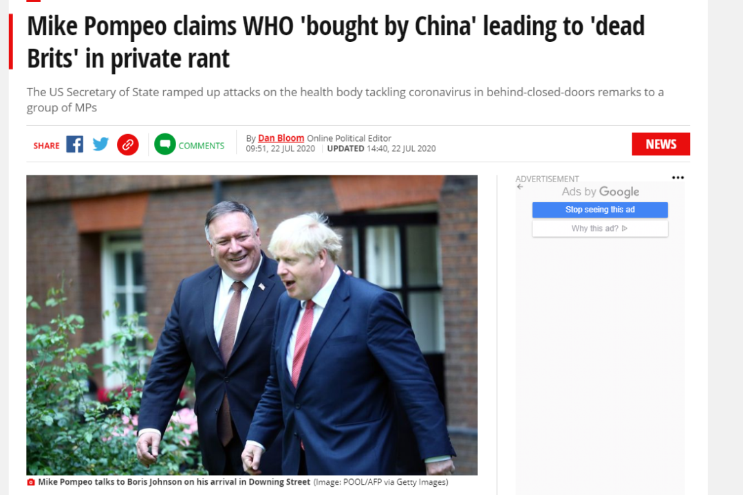 国际社会|世卫组织总干事：美国务卿满口谎言