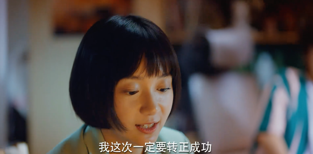 视觉志|《二十不惑》&《三十而已》：女人的秘密，都被揭穿了｜百家故事