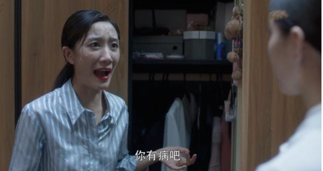 视觉志|《二十不惑》&《三十而已》：女人的秘密，都被揭穿了｜百家故事