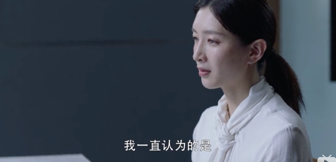 视觉志|《二十不惑》&《三十而已》：女人的秘密，都被揭穿了｜百家故事