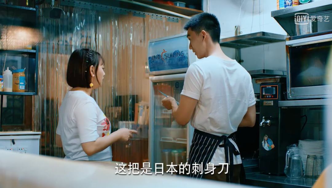 视觉志|《二十不惑》&《三十而已》：女人的秘密，都被揭穿了｜百家故事