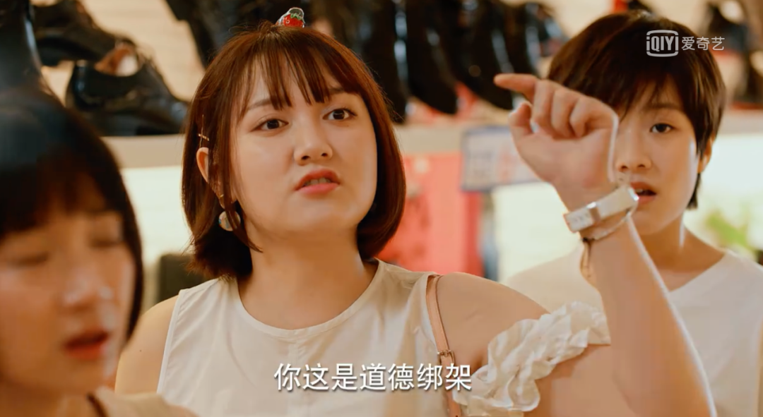 视觉志|《二十不惑》&《三十而已》：女人的秘密，都被揭穿了｜百家故事