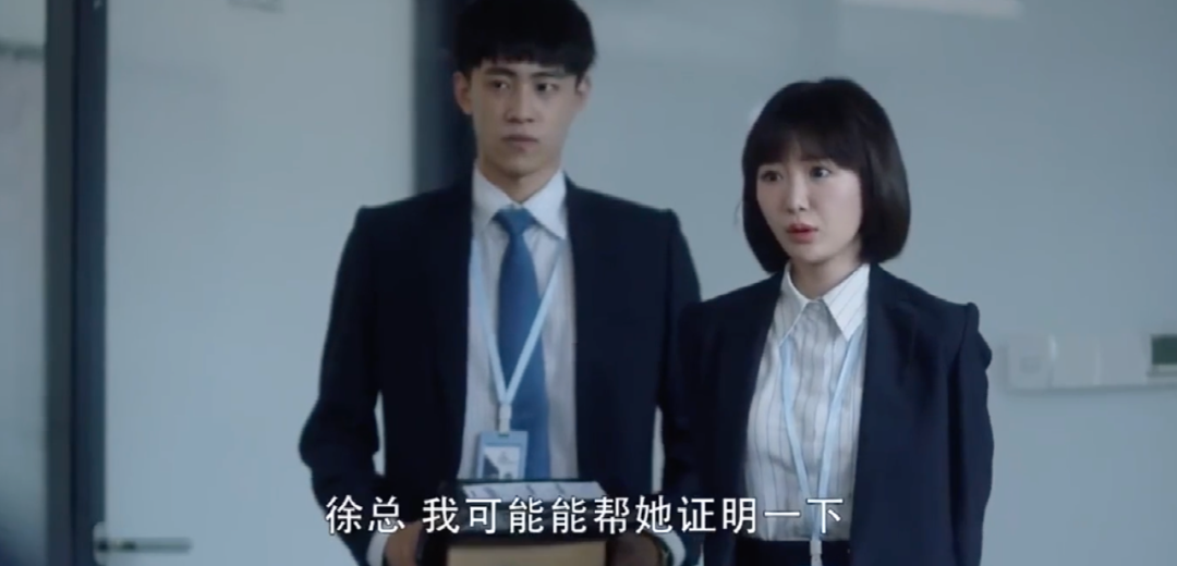 视觉志|《二十不惑》&《三十而已》：女人的秘密，都被揭穿了｜百家故事