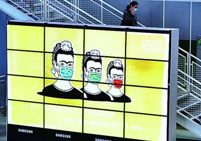 国际社会|疫情下的世界图景