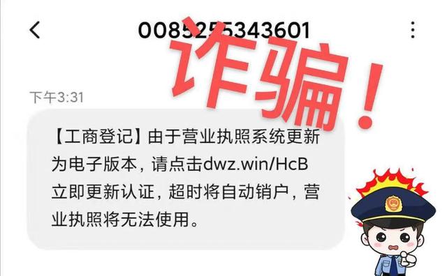 |多地紧急预警！看到这条消息千万小心