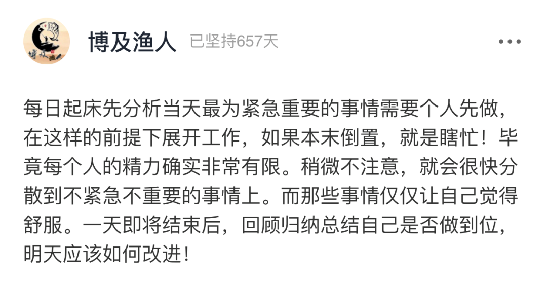 高考|盲人考生高考超一本线120分：不是优秀才自律，而是自律才优秀