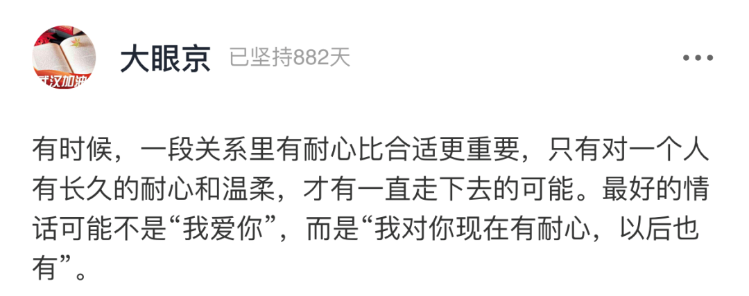 高考|盲人考生高考超一本线120分：不是优秀才自律，而是自律才优秀