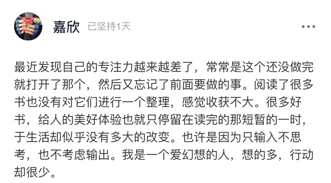 高考|盲人考生高考超一本线120分：不是优秀才自律，而是自律才优秀