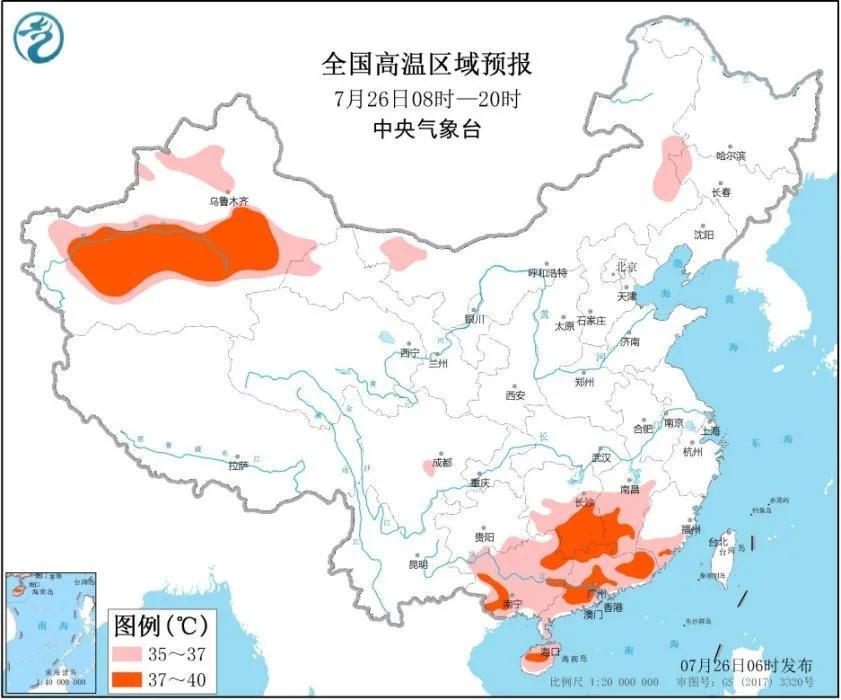 天气|20天超长“中伏”来了！据说高温还要加足马力？