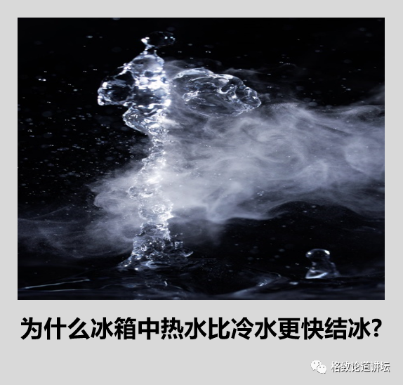 水分子|对科学家而言，水为什么被称为自然界最复杂的物质之一？