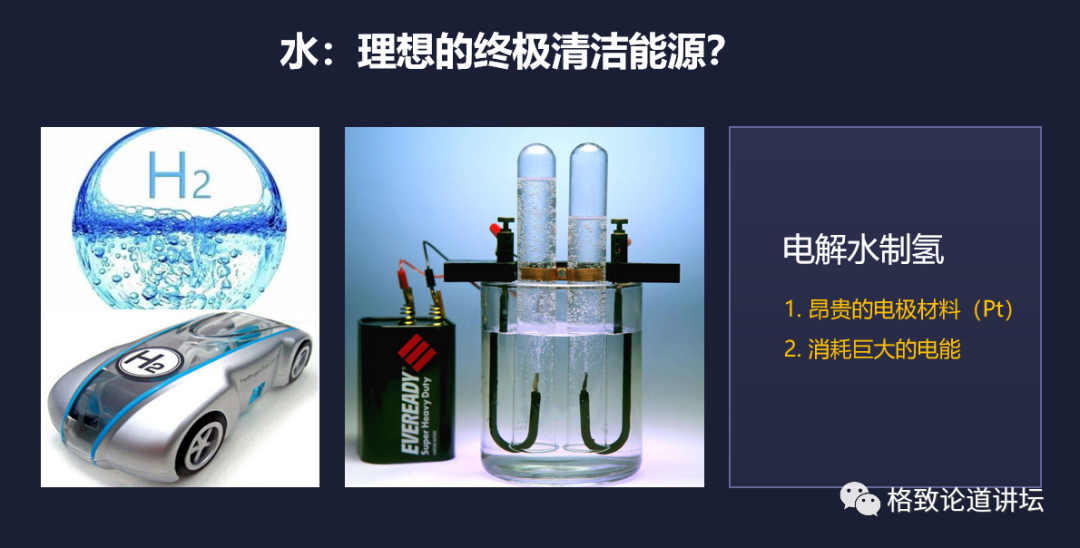 水分子|对科学家而言，水为什么被称为自然界最复杂的物质之一？