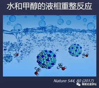 水分子|对科学家而言，水为什么被称为自然界最复杂的物质之一？