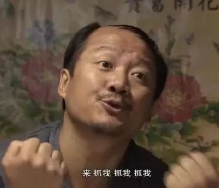 视觉志|男人有多爱美？你千万别低估他们……