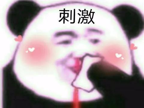 视觉志|男人有多爱美？你千万别低估他们……