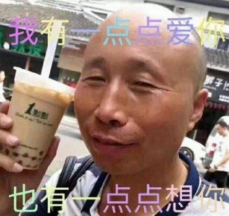 视觉志|男人有多爱美？你千万别低估他们……