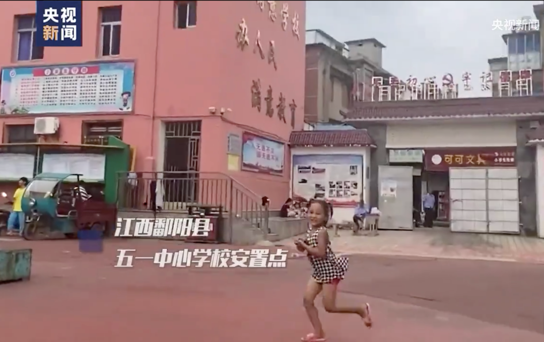 视觉志|因洪水无家可归的人，终于说出了真相。｜百家故事