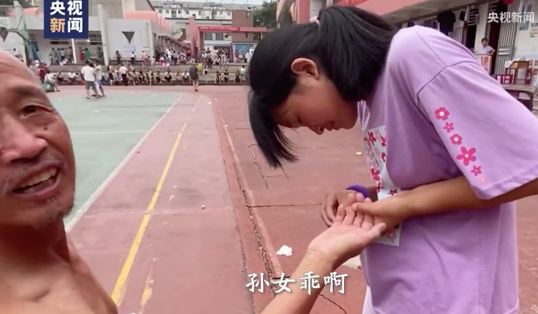 视觉志|因洪水无家可归的人，终于说出了真相。｜百家故事