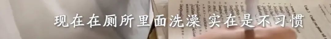 视觉志|因洪水无家可归的人，终于说出了真相。｜百家故事