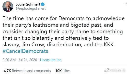 种族主义|美国共和党议员在国会提出立法，要封杀民主党