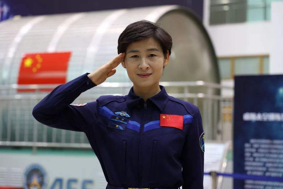 宇航员|中国首位女宇航员刘洋，为何没生育就上太空？