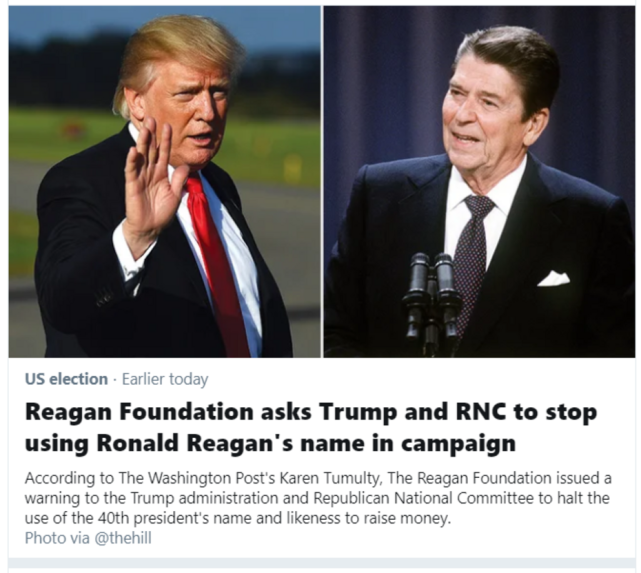 里根|特朗普团队用美国前总统里根肖像筹款,被里根基金会叫停