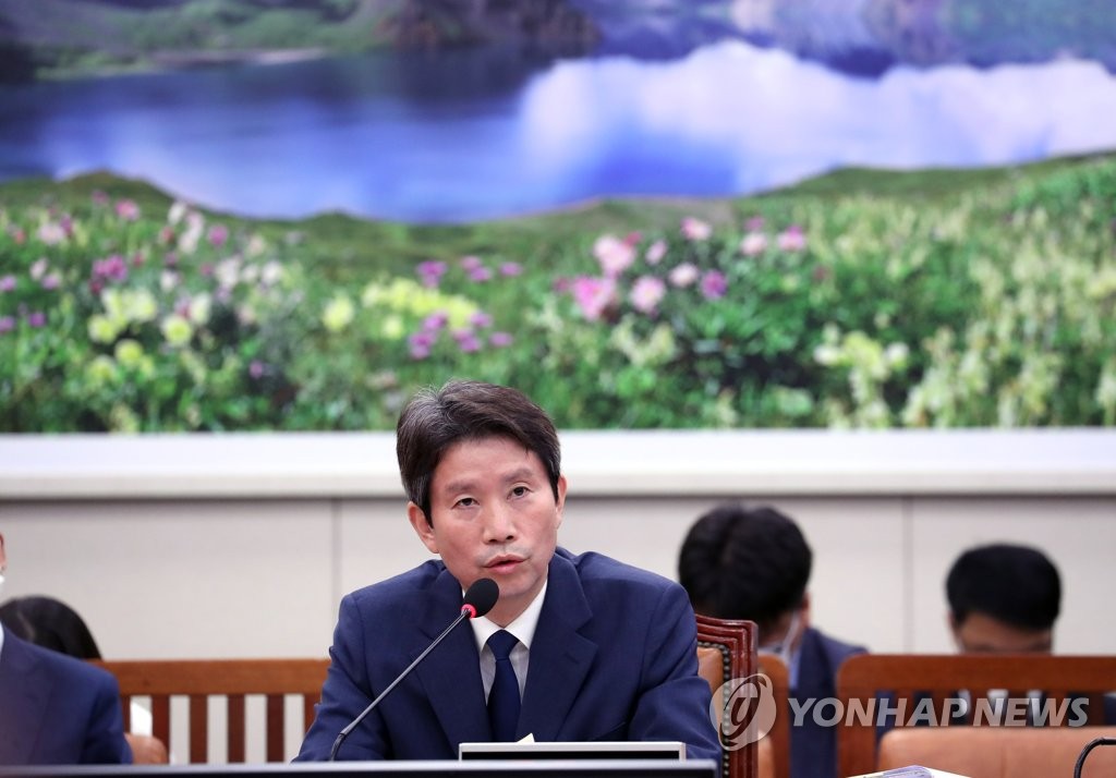 朝韩|韩联社：文在寅任命李仁荣为韩国统一部长官