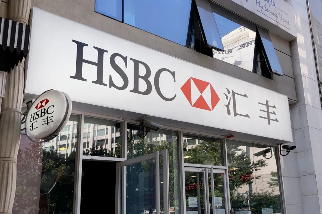 环球时报|孟晚舟案谁在说谎？CGTN曝光孟晚舟与汇丰高管会面细节