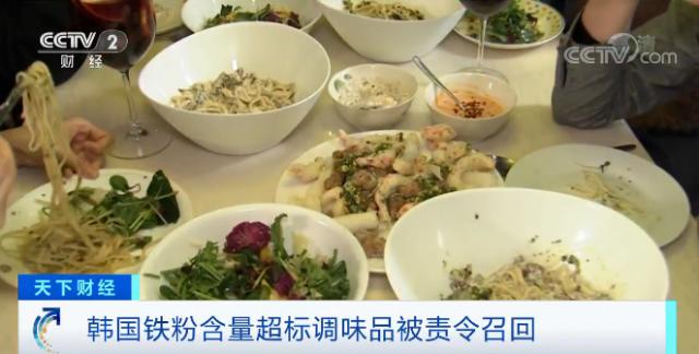 国际|或引发肝脏损伤！这两款调味品用不得！你家厨房有吗？