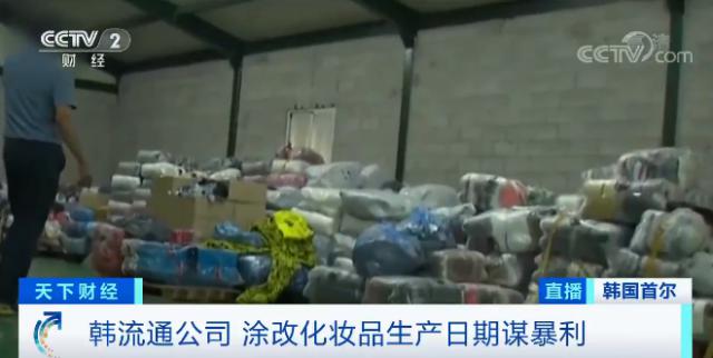 国际|或引发肝脏损伤！这两款调味品用不得！你家厨房有吗？