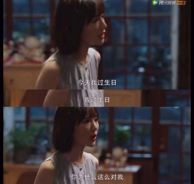 婚姻|“结婚就是图省心轻松！” 婚姻是不是避风港？网友评论扎心