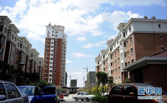 经济|经济运行平稳，须保持房地产市场平稳