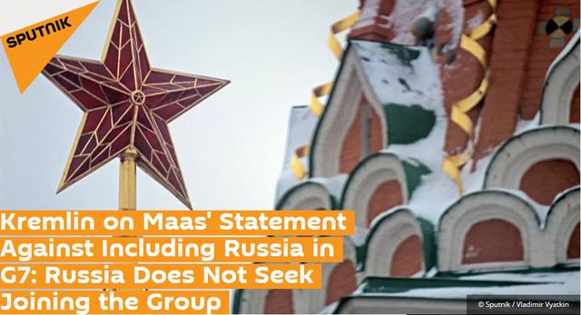七国集团|德外长反对俄重返G7，俄方回应：并没想回去，G20模式更好