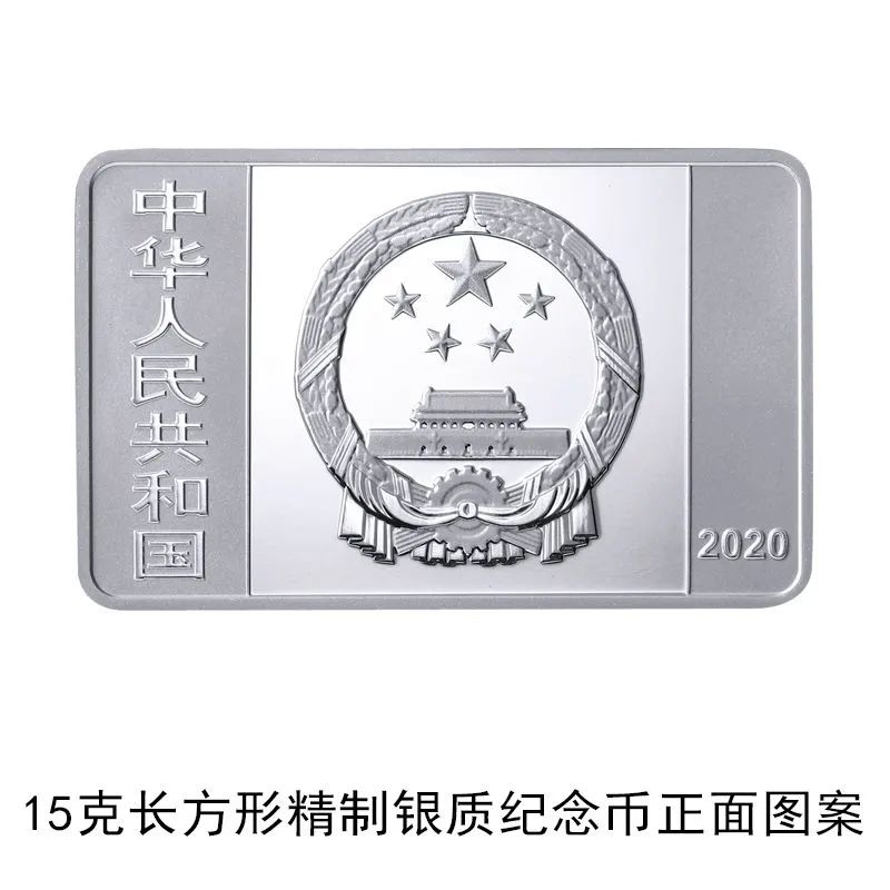 纪念币发行|面值1万元的纯金纪念币来了，长这样！