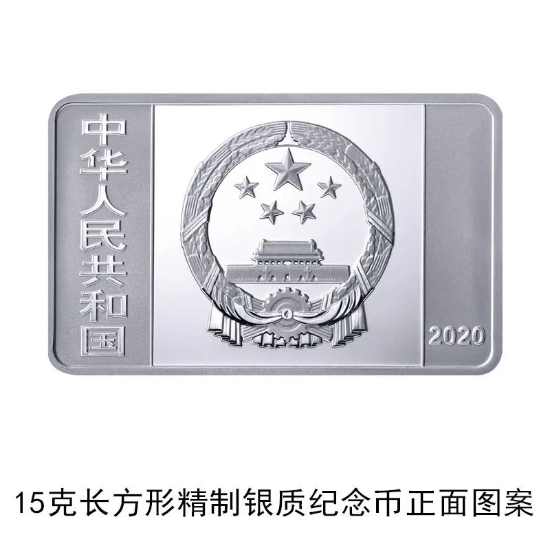 纪念币发行|面值1万元的纯金纪念币来了，长这样！