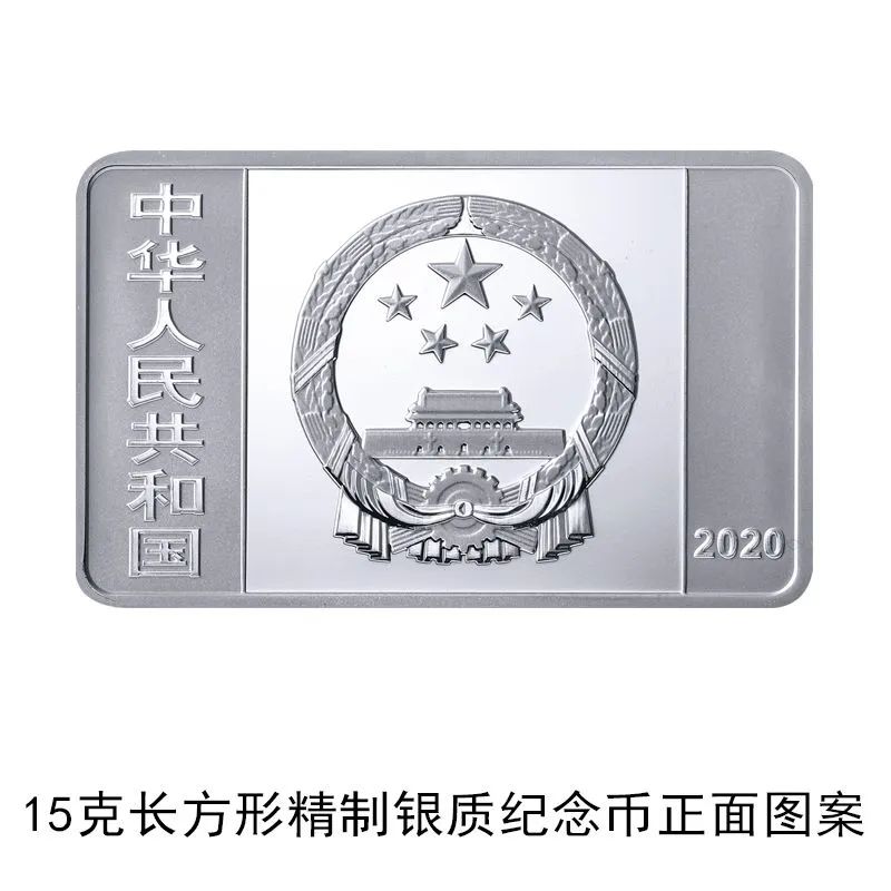 纪念币发行|面值1万元的纯金纪念币来了，长这样！