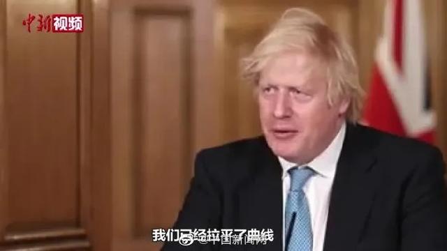 燕赵都市报|英国促减肥降低新冠死亡风险 约翰逊扛起减肥大旗