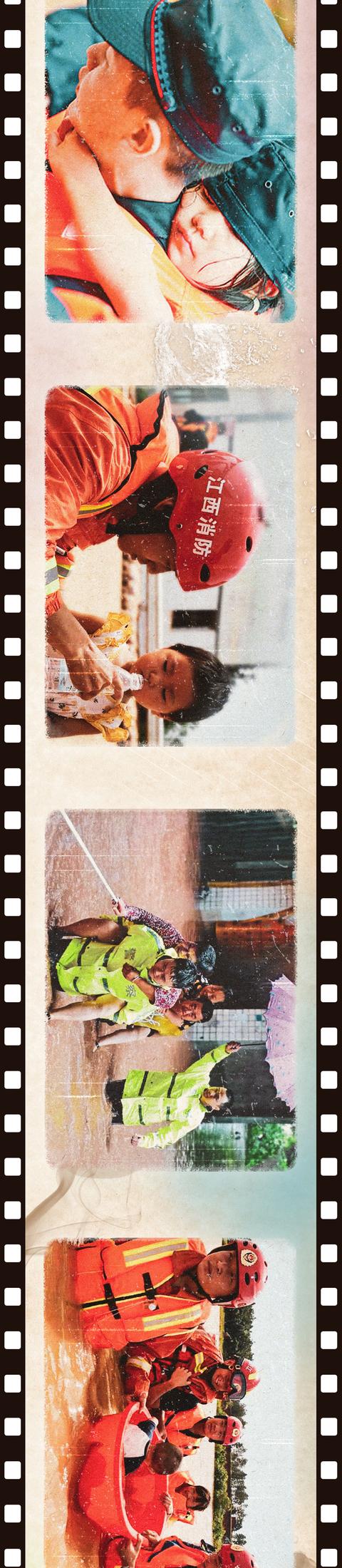 |真的,太心疼了