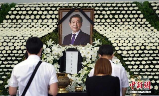 首尔|已故首尔市长涉性骚扰事件持续发酵