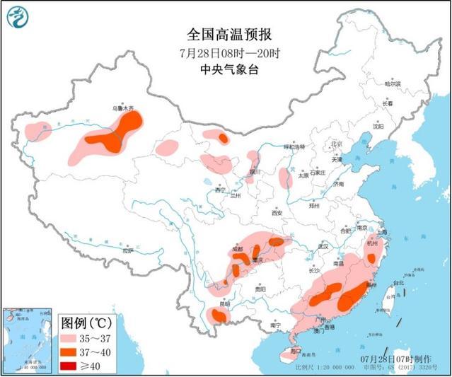 天气|长江中下游将进入高温少雨模式 多地气温在35℃以上