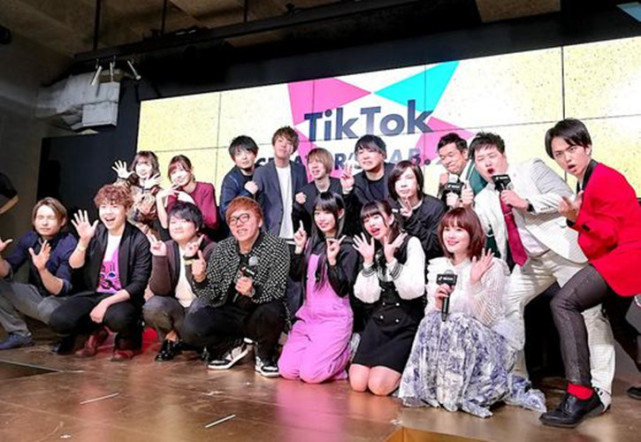 国际|美国威胁禁用TikTok等中国APP后，日本议员也跟着提议