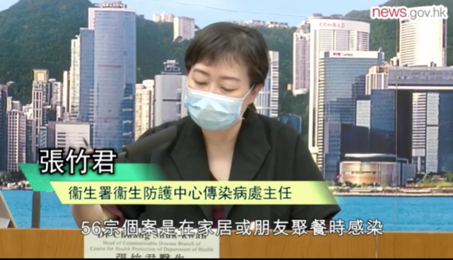 张建宗|刚刚通报！港籍司机涉疫4178人，最新检测结果来了